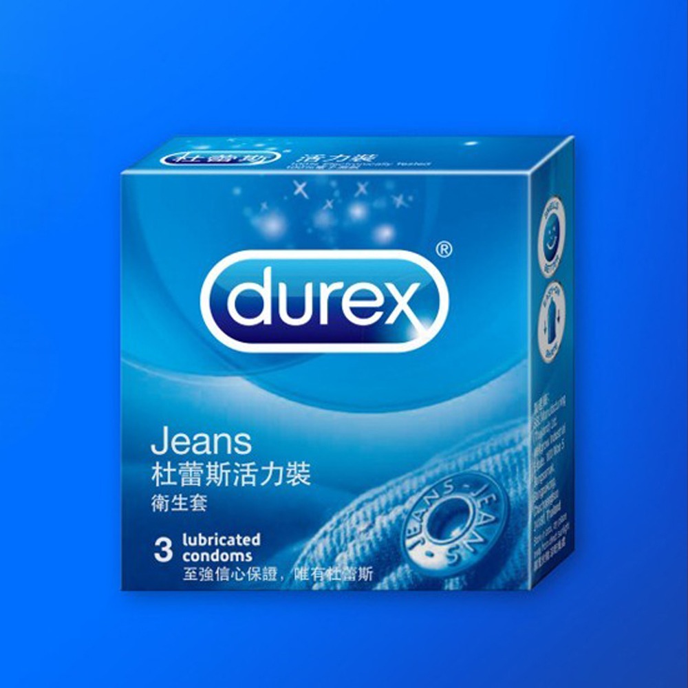 杜蕾斯Durex 保險套 飆風碼 薄型裝 潤滑裝 超薄裝 更薄型 凸點裝 綜合裝 活力裝 激情裝 衛生套 安全套 避孕套-規格圖2
