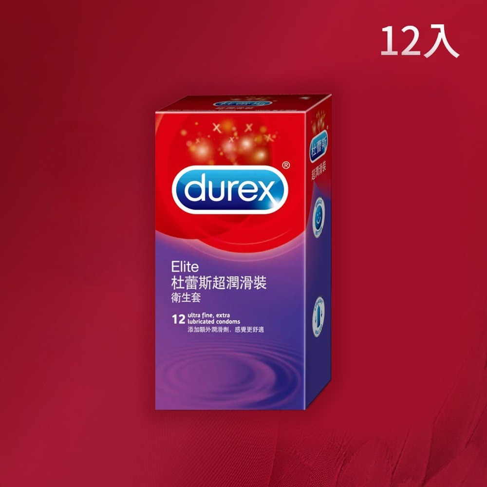 超潤滑裝保險套12入