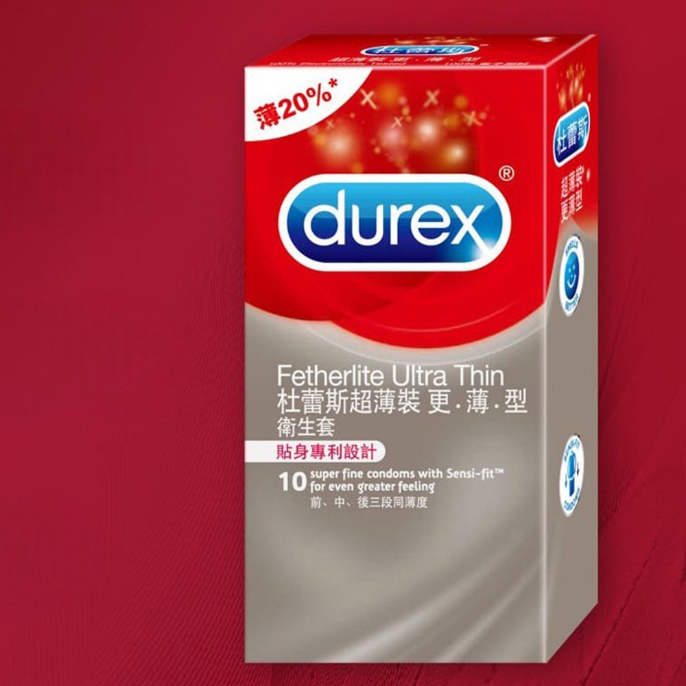 超薄裝更薄型保險套10入