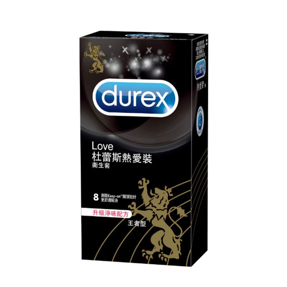 杜蕾斯Durex 保險套 飆風碼 薄型裝 潤滑裝 超薄裝 更薄型 凸點裝 綜合裝 活力裝 激情裝 衛生套 安全套 避孕套-規格圖15