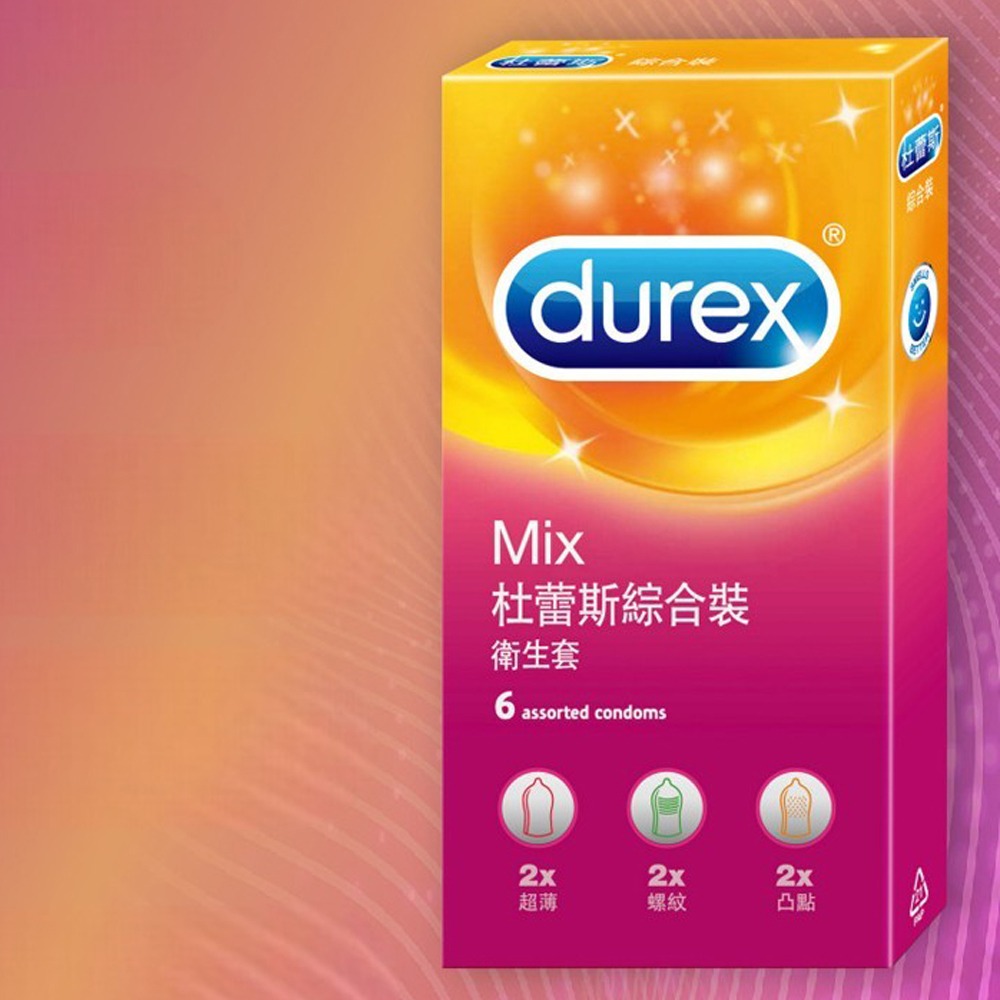 Mix綜合裝保險套6入