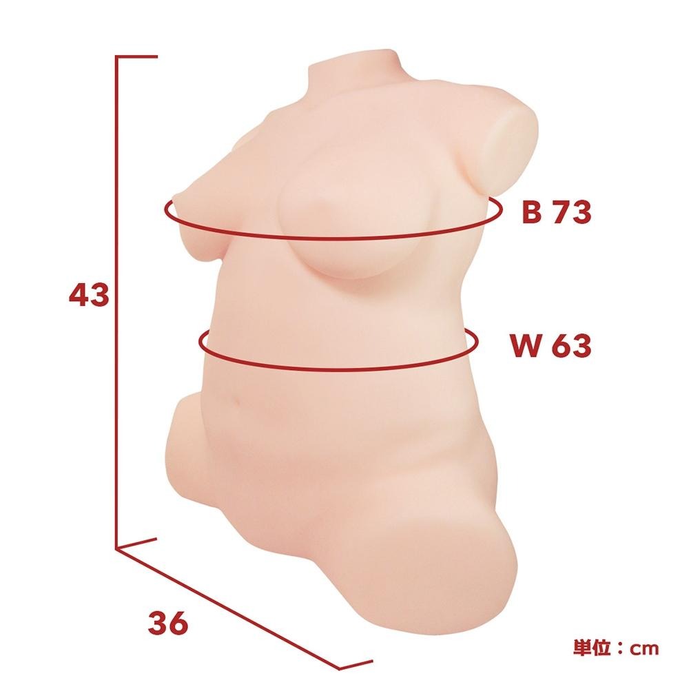 日本SSI JAPAN真實身體+3D骨骼系統 持田MAYU 雙穴大型倒模 男用自慰器(10KG)-細節圖2