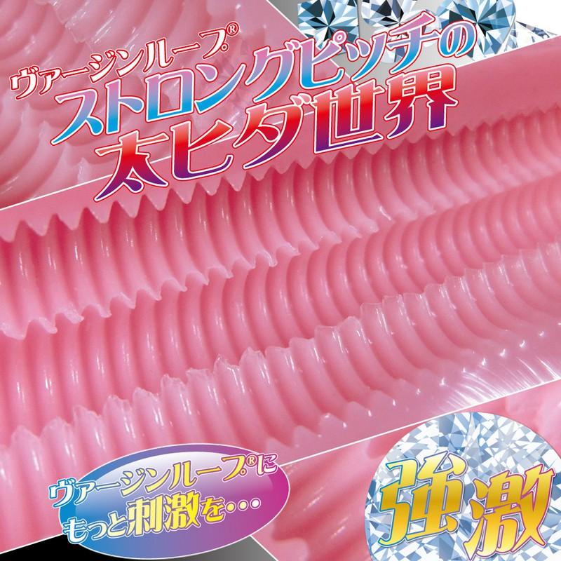 日本RIDE JAPAN處女循環強烈卡通動漫自慰器情趣用品自慰套-細節圖6