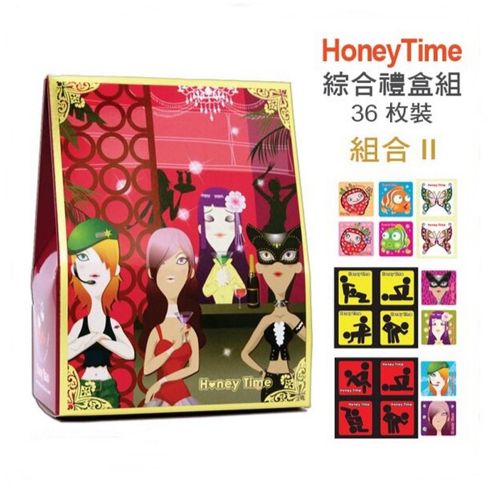 Honey Time哈尼來 樂活套 保險套(歡樂禮盒多款式綜合組II) 36入 衛生套 安全套 避孕套-細節圖2