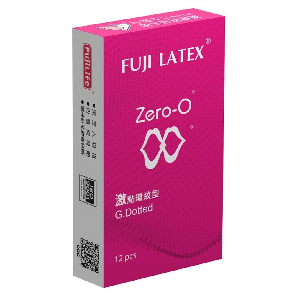 ZERO-0 零零保險套12片 超觸感型 浮粒凸起型 環紋激點型 衛生套 安全套 避孕套-規格圖2