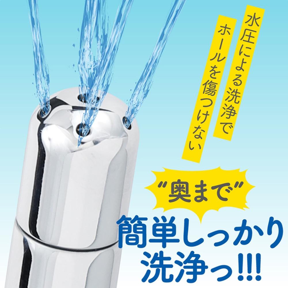 日本EXE ONAWASH自慰套清潔噴頭(可與淋浴噴頭作更換)-細節圖3