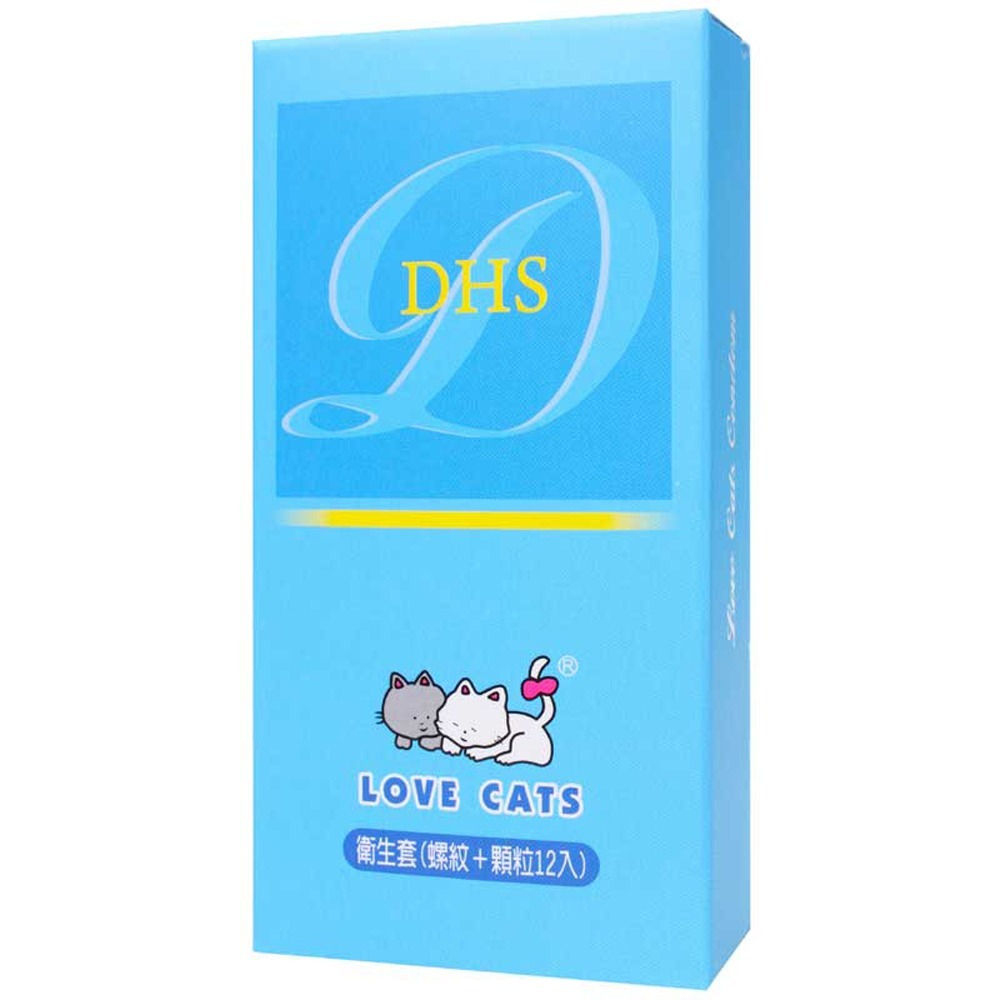 Lovecats愛貓保險套 12片 超馬衛生套 超薄平面 螺紋 虎牙粗顆粒 綜合果香 安全套 避孕套-規格圖4