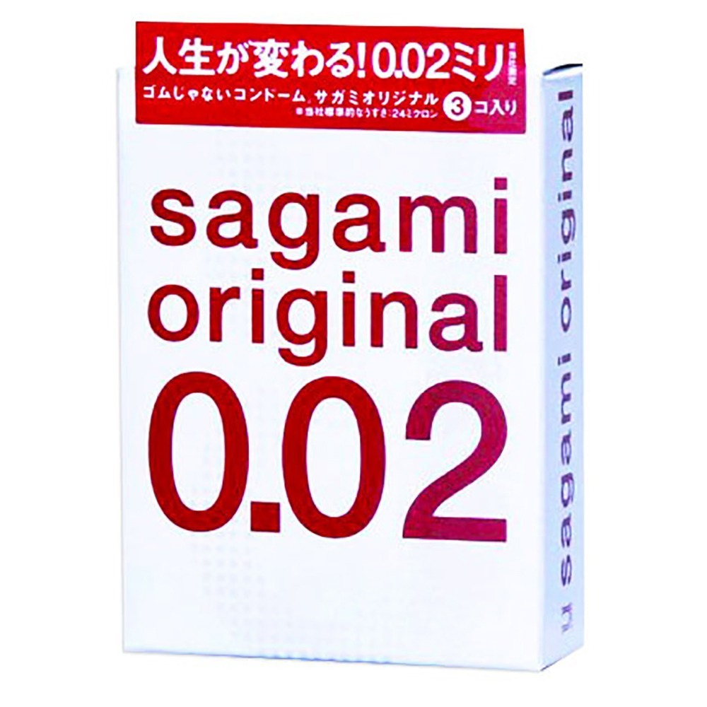 Sagami 相模元祖 002超激薄保險套 極潤超激薄 L-加大 衛生套 安全套 避孕套-細節圖3