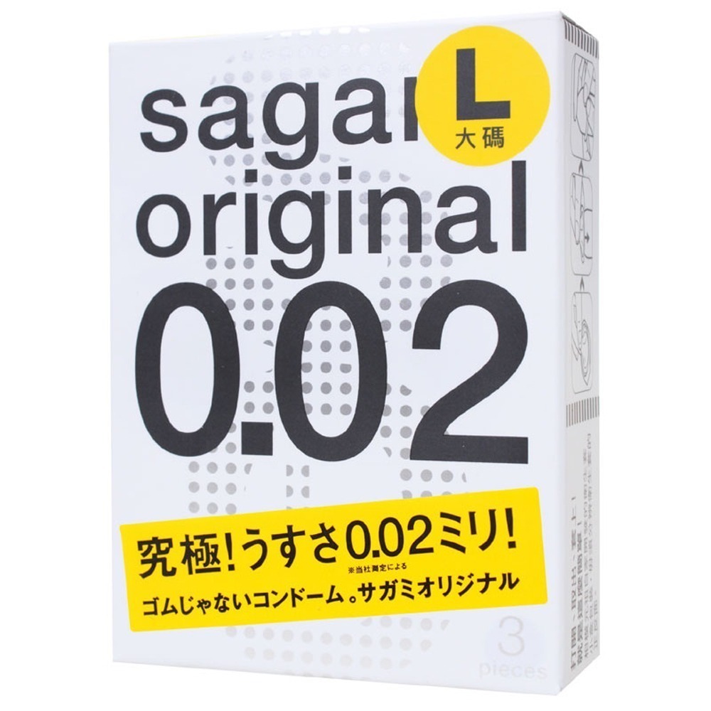 Sagami 相模元祖 002超激薄保險套 極潤超激薄 L-加大 衛生套 安全套 避孕套-規格圖1