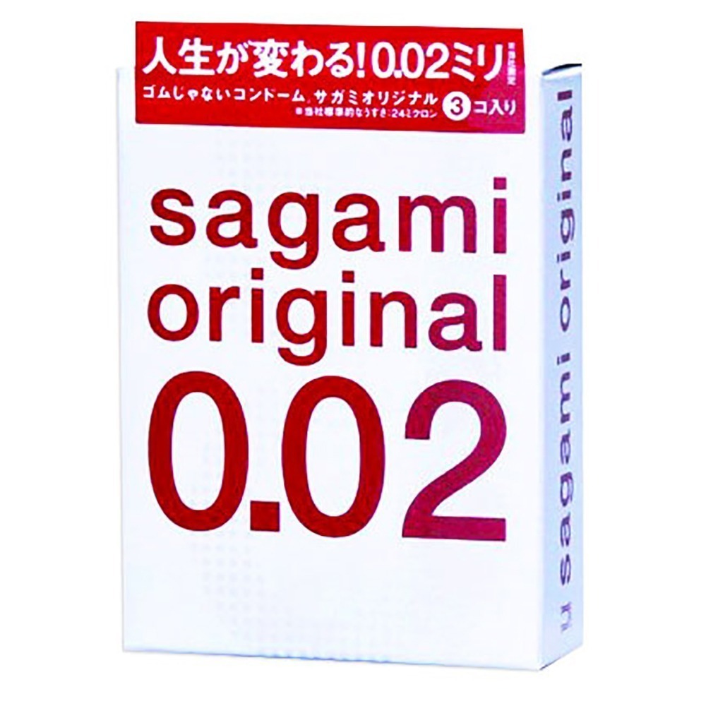 Sagami 相模元祖 002超激薄保險套 極潤超激薄 L-加大 衛生套 安全套 避孕套-規格圖2
