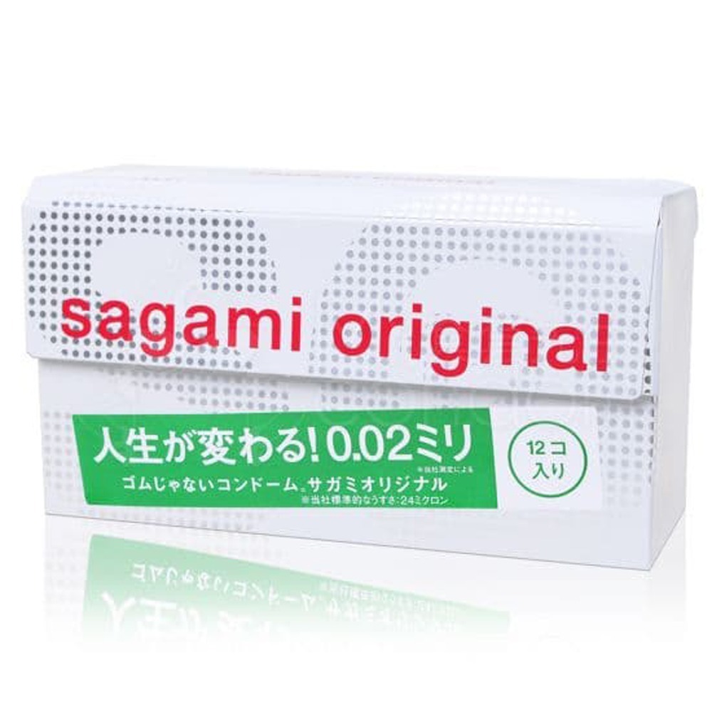 Sagami 相模元祖 002超激薄保險套 極潤超激薄 L-加大 衛生套 安全套 避孕套-規格圖3