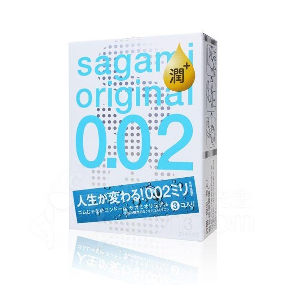 Sagami 相模元祖 002超激薄保險套 極潤超激薄 L-加大 衛生套 安全套 避孕套-規格圖5