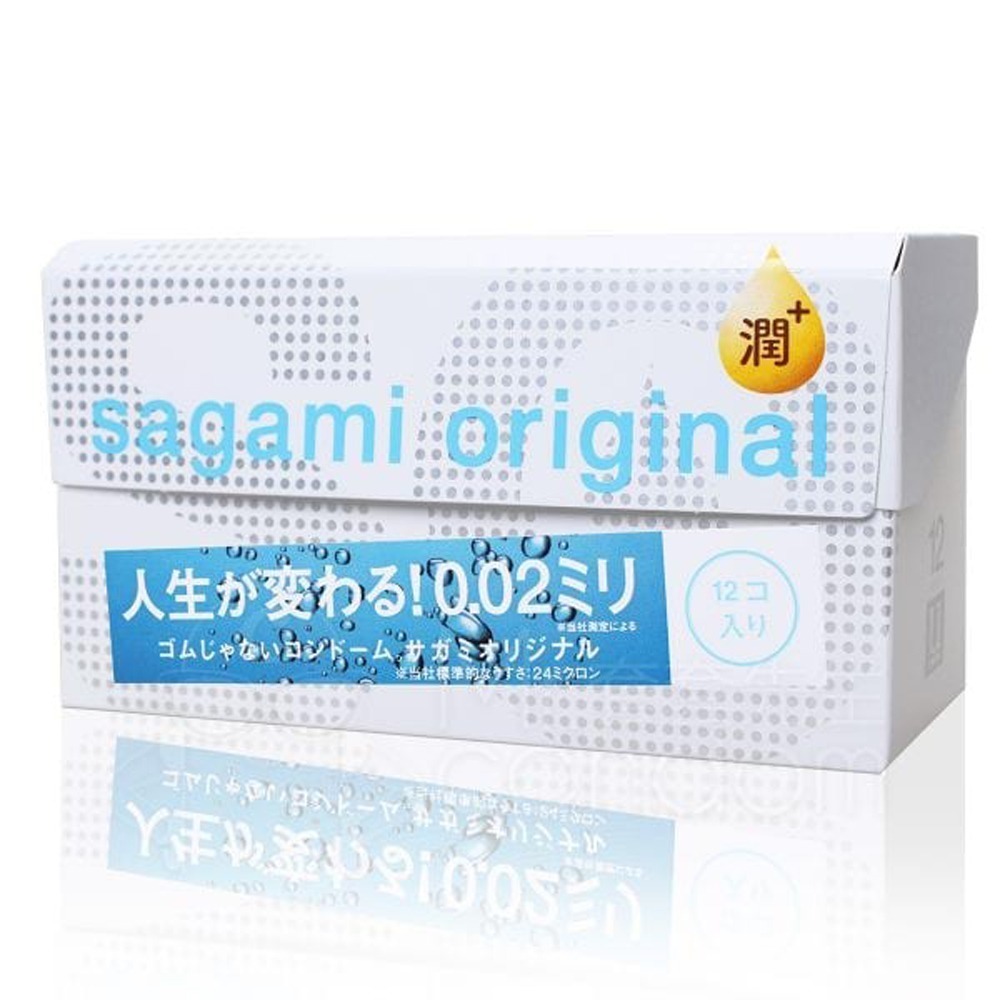 Sagami 相模元祖 002超激薄保險套 極潤超激薄 L-加大 衛生套 安全套 避孕套-規格圖6
