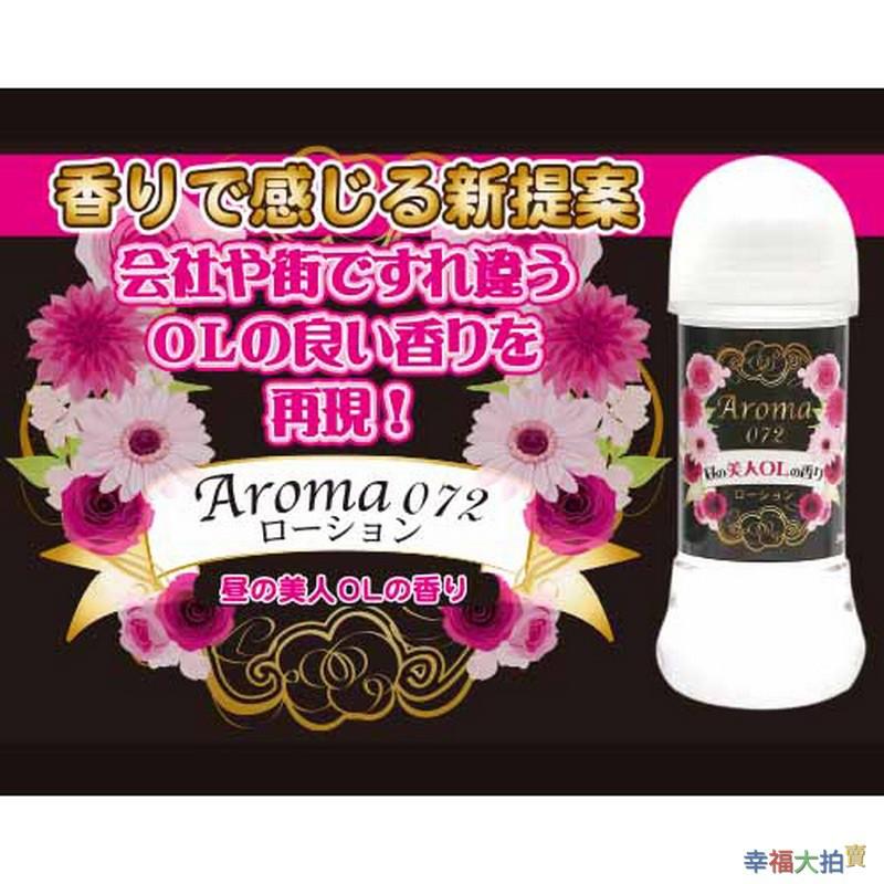 【日本A-one】AROMA 潤滑液_200ml-細節圖3