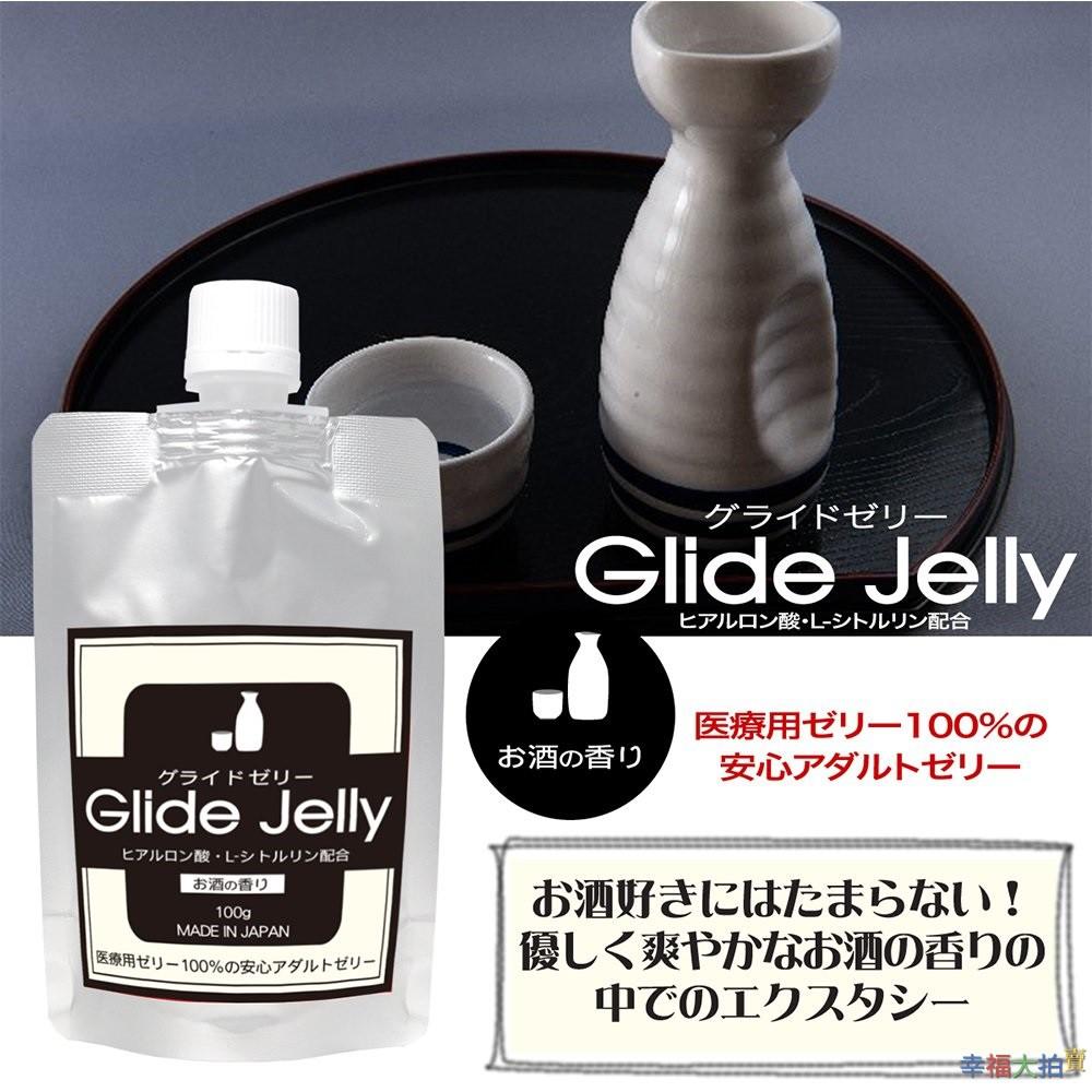 【日本A-one】Glide Jelly潤滑液_100g(柑橘香味/咖啡香味/汽水香味/清酒香味/無香味)-細節圖5