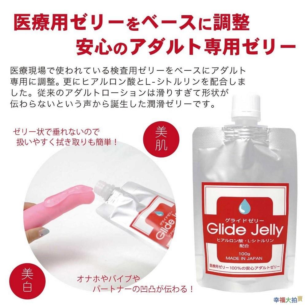 【日本A-one】Glide Jelly潤滑液_100g(柑橘香味/咖啡香味/汽水香味/清酒香味/無香味)-細節圖6