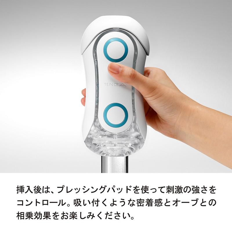 日本TENGA FLIP ORB飛機杯重複使用翻轉體位自慰杯男用自慰套自慰器重複使用飛機杯成人專區日本飛機杯-細節圖5