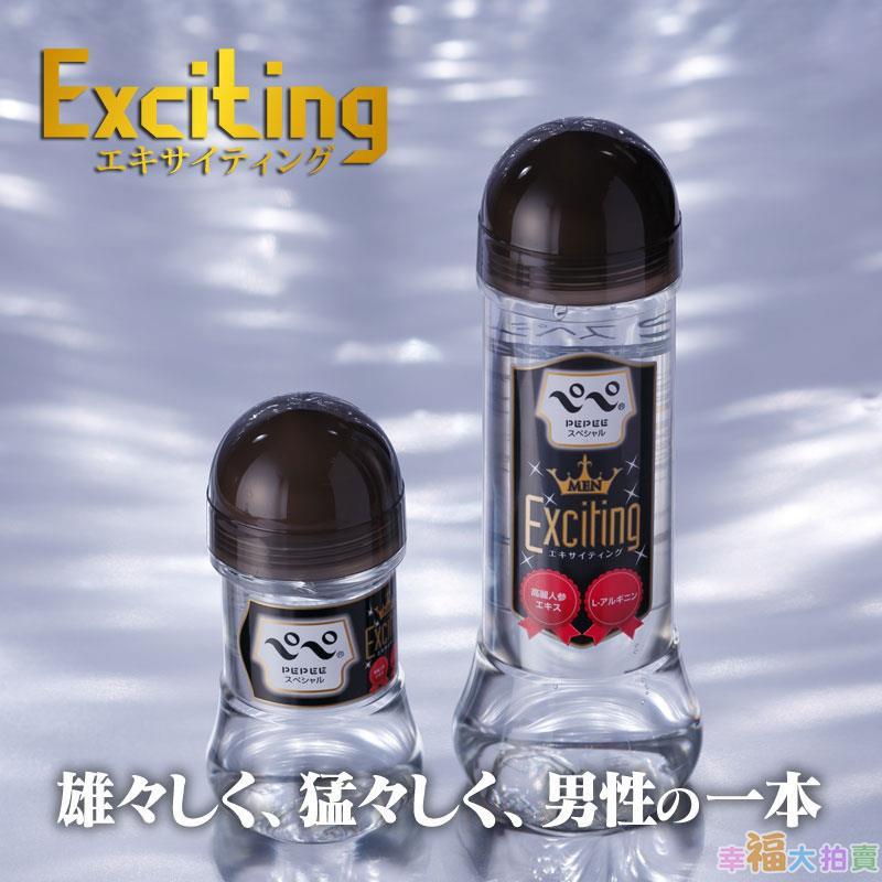 日本PEPEE中島化學產業男性專用潤滑液(150ml/360ml)-細節圖2