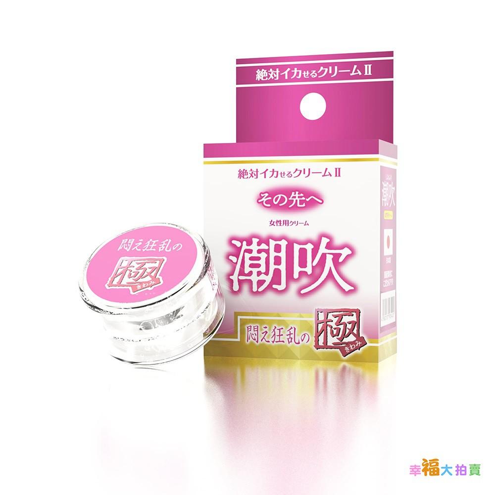 日本ssi Japan潤滑凝膠50倍【女性用】潮吹悶騷狂亂至極2潤滑液 12g 性愛潤滑液 夫妻情趣用品 兩性潤滑劑 幸福大拍賣 情趣批發