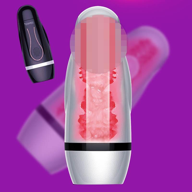 璇愛 致青春迷你自慰杯(白色)飛機杯自慰杯成人情趣用品 自慰杯男用自慰套成人專區打手槍打飛機自愛器-細節圖3