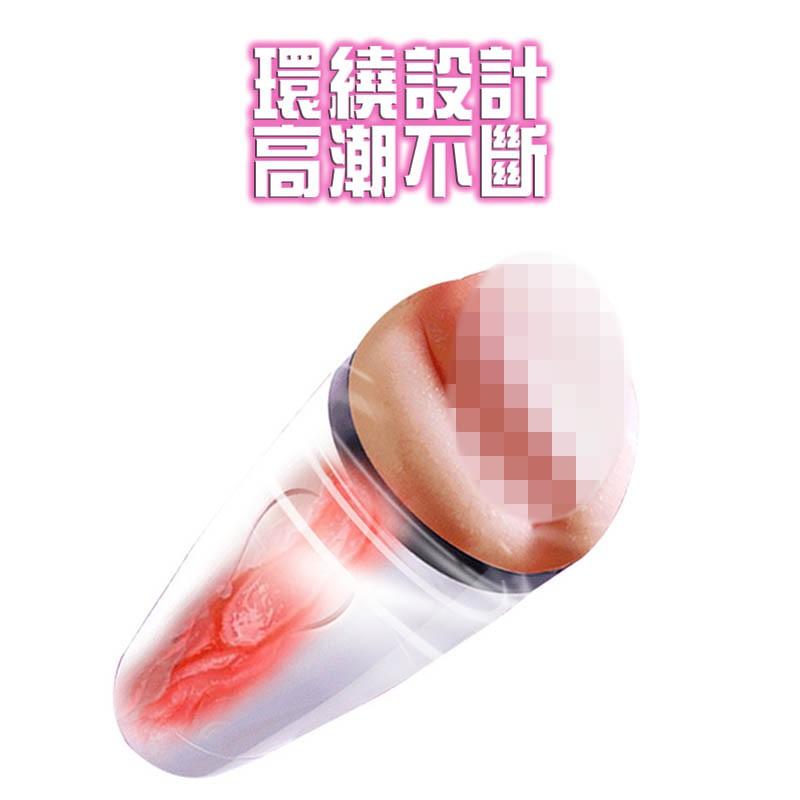 璇愛 致青春迷你自慰杯(白色)飛機杯自慰杯成人情趣用品 自慰杯男用自慰套成人專區打手槍打飛機自愛器-細節圖4