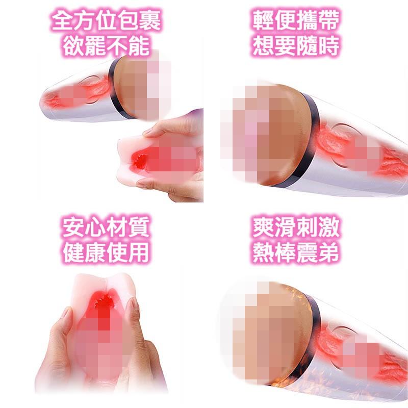 璇愛 致青春迷你自慰杯(白色)飛機杯自慰杯成人情趣用品 自慰杯男用自慰套成人專區打手槍打飛機自愛器-細節圖7