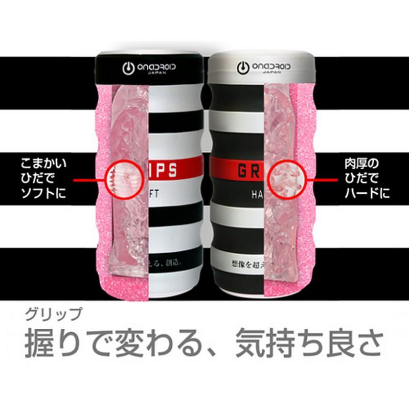 日本A-one GRIPS HARD版肉厚突起男用高潮飛機杯自慰杯-細節圖3