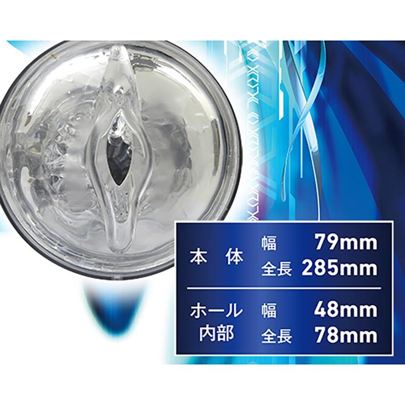 日本A-one 10種類型超級樂趣活塞龍捲風陰莖高潮吸吮器-細節圖3