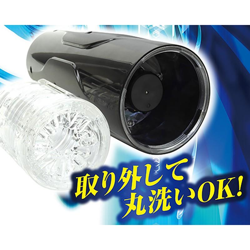 日本A-one 10種類型超級樂趣活塞龍捲風陰莖高潮吸吮器-細節圖4
