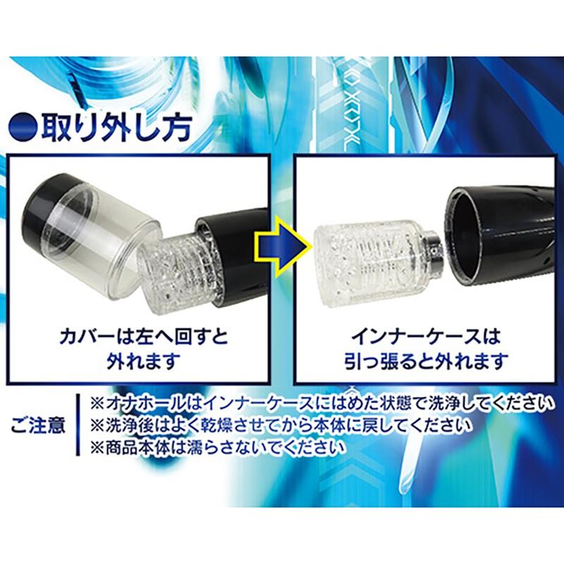 日本A-one 10種類型超級樂趣活塞龍捲風陰莖高潮吸吮器-細節圖5