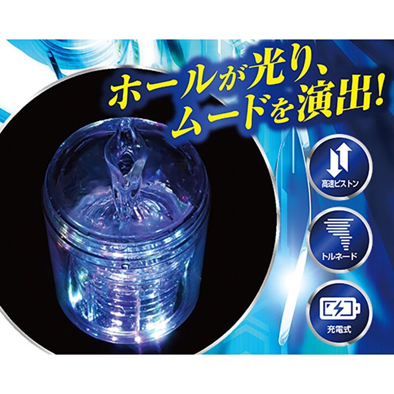 日本A-one 10種類型超級樂趣活塞龍捲風陰莖高潮吸吮器-細節圖8