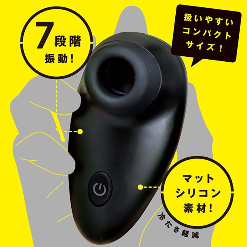 【日本PxPxP】7段震動吸吮電動按摩器(黑色/粉色)-細節圖5