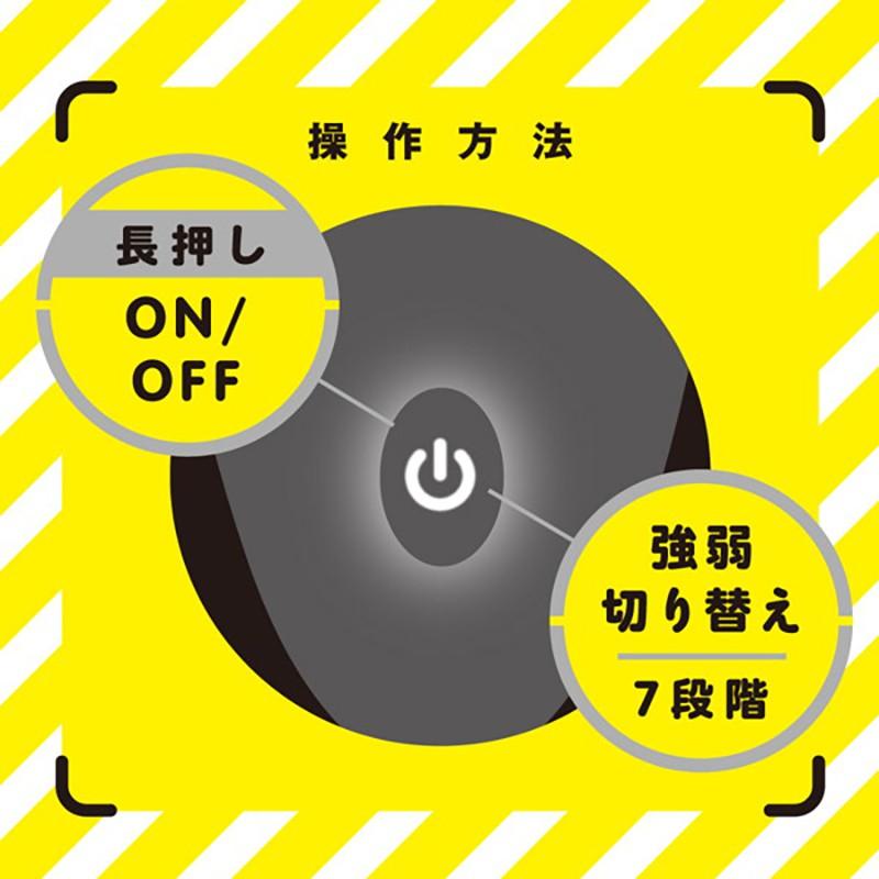 【日本PxPxP】7段震動吸吮電動按摩器(黑色/粉色)-細節圖6