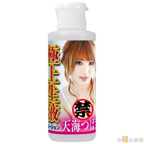 日本NPG 日本進口AV女優極上生液天海翼潤滑液80ml