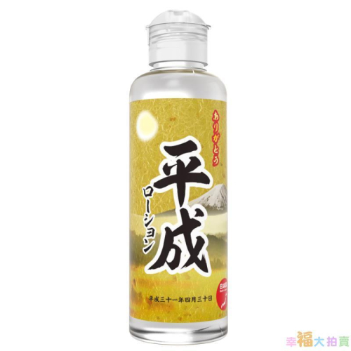 日本SSI JAPAN 平成時代潤滑液180ml