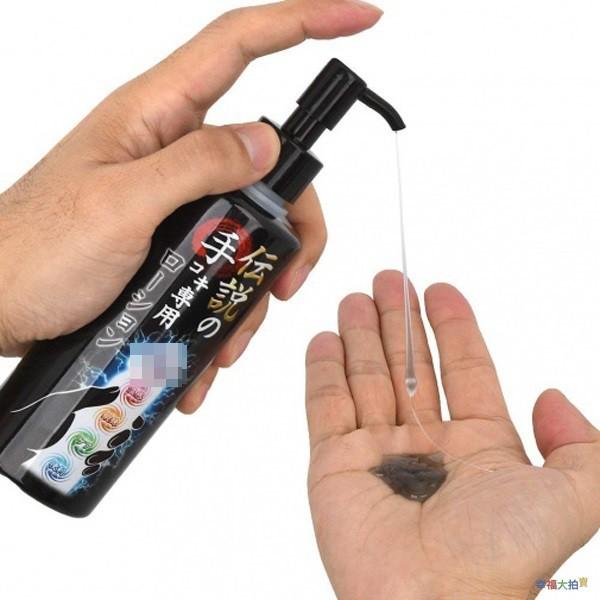 【日本Rends】Legendary Handjob Lotion 潤滑液_200ml-細節圖2