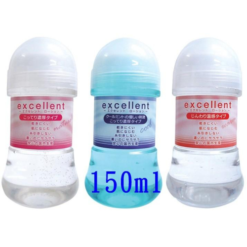 日本EXE 卓越潤滑 濃稠型潤滑液(150ml/600ml)