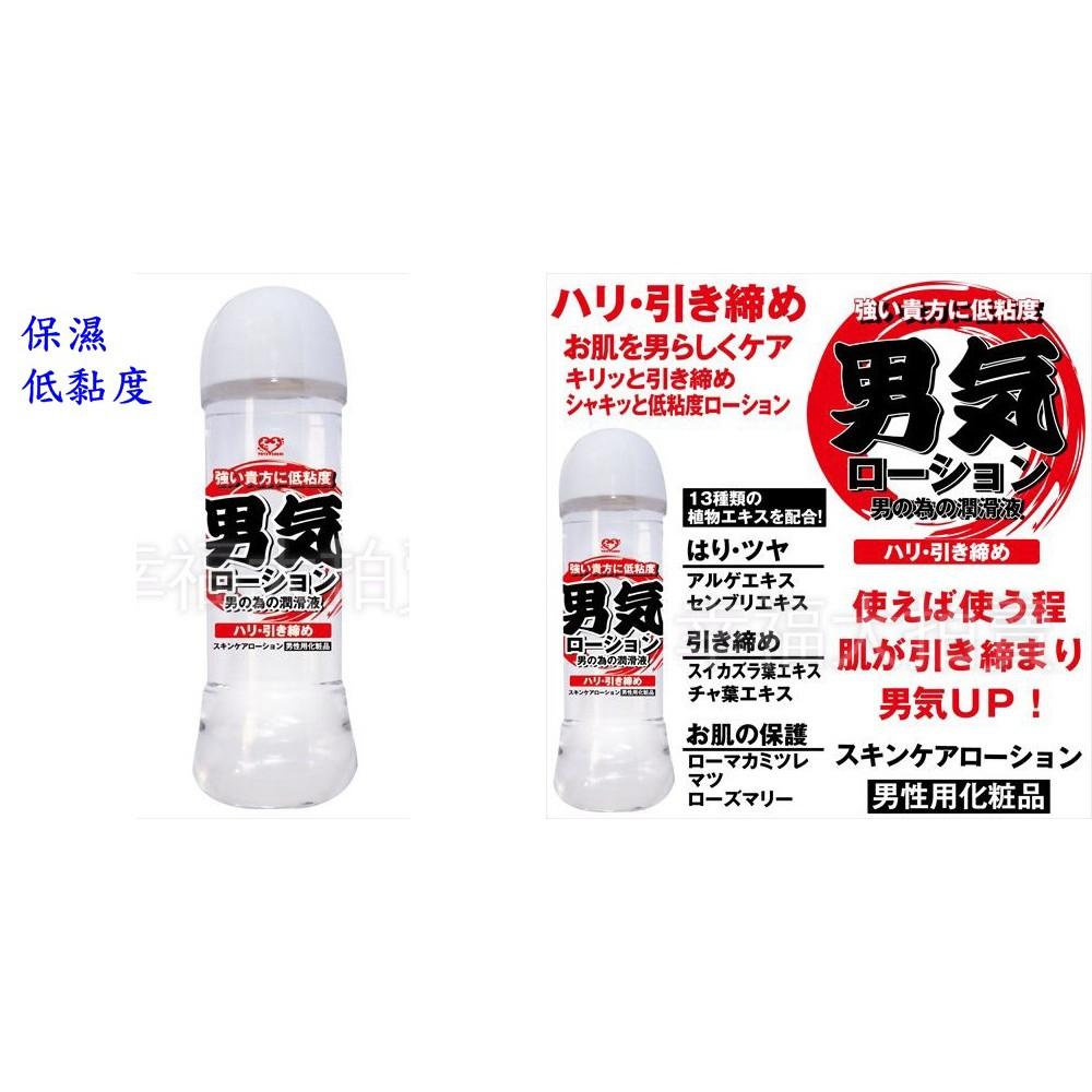 【日本TOYS-SAKAI】男用保濕滑液-高黏度/低黏度(360ml)-細節圖3