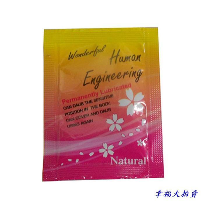 日本NPG 處女宮 AV女優-星空萌愛淫臭潤滑液_60ml-細節圖3