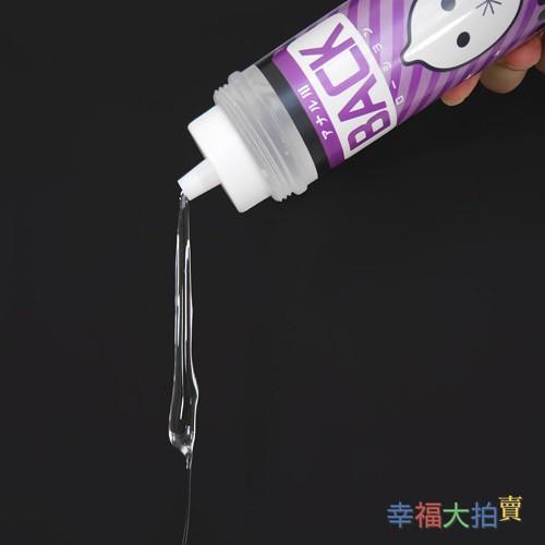 日本Magic eyes  BACK 後庭專用潤滑液360ml-細節圖2