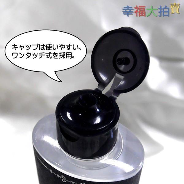 日本Magic eyes ANAL ANCHOR 高黏度-肛交潤滑液200ML-細節圖2