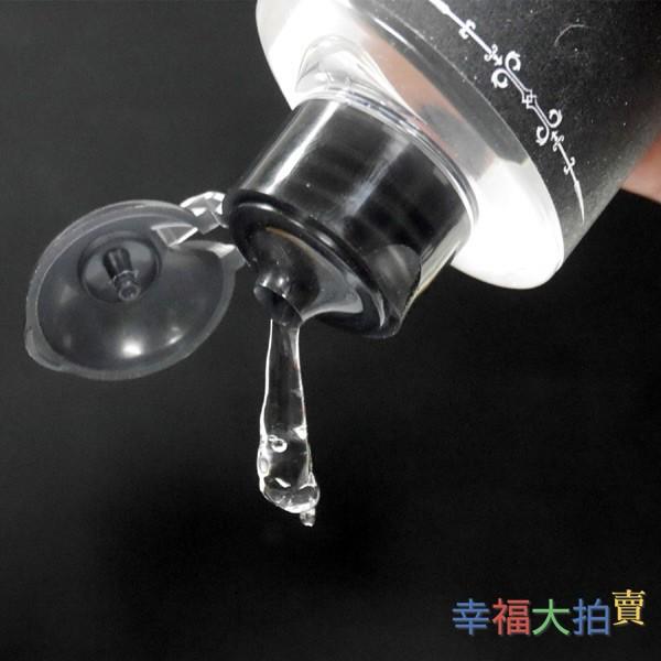 日本Magic eyes ANAL ANCHOR 高黏度-肛交潤滑液200ML-細節圖3