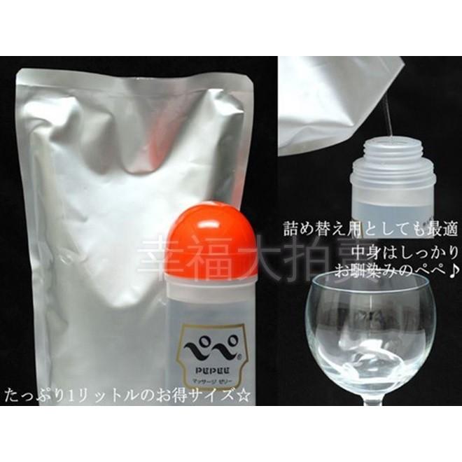 日本NPG-超大容量鋁箔包裝潤滑液1000ml-細節圖3