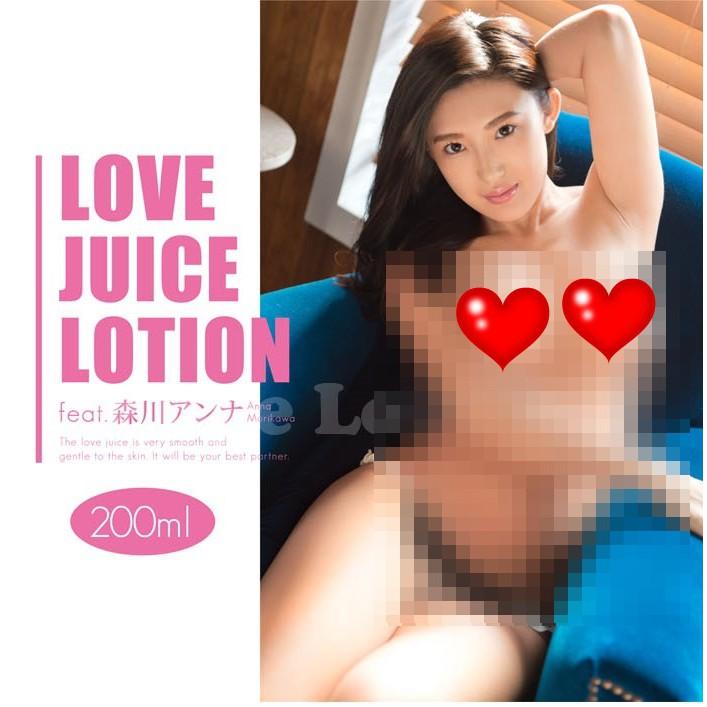 【日本NPG】LOVE-JUICE-LOTION-森川安娜潤滑液200ml-細節圖3