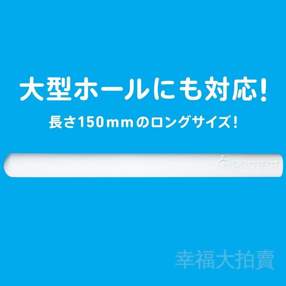 【日本EXE】GPRO JECT HOLE QUICK DRY 珪藻土專用除濕棒(適用各種自慰膜套)-細節圖5