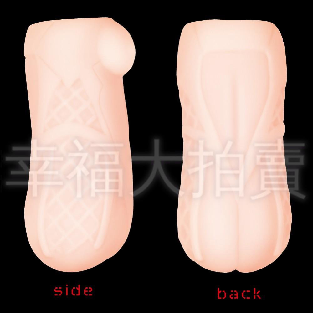 【日本PxPxP】背叛的對魔忍-朧-眠刻印自慰器-細節圖2