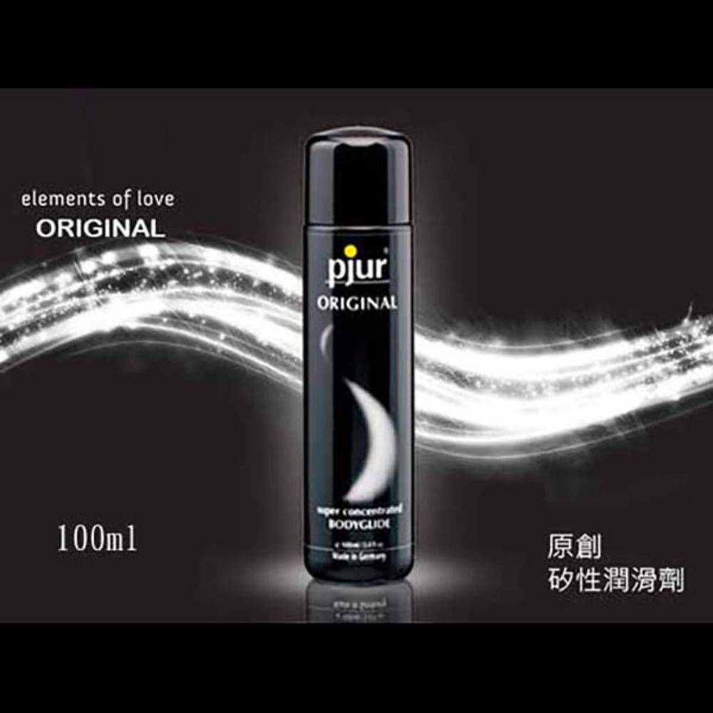 Pjur 碧宜潤 原創矽性潤滑液100ml-細節圖2