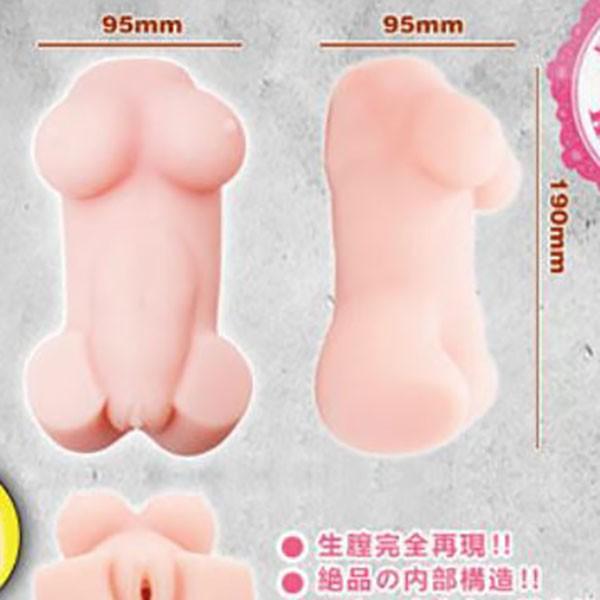 日本HOT 究極名器 川村真矢自慰套【絕頂快感】-細節圖2