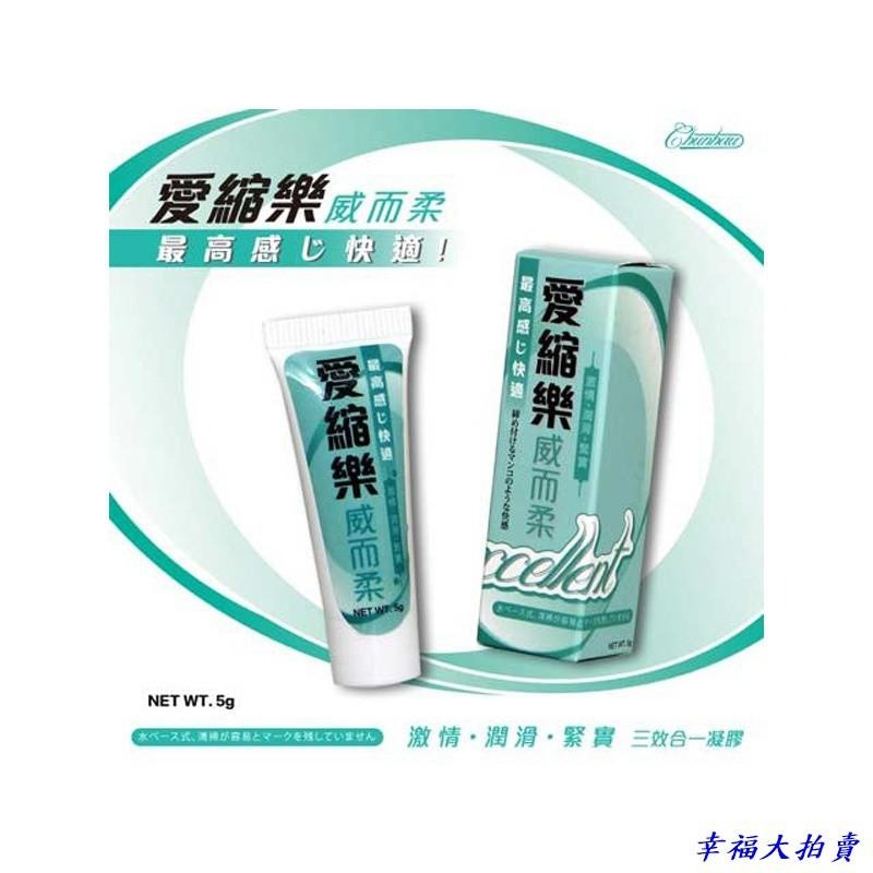 愛縮樂+威而柔(三效合一)5g-細節圖2