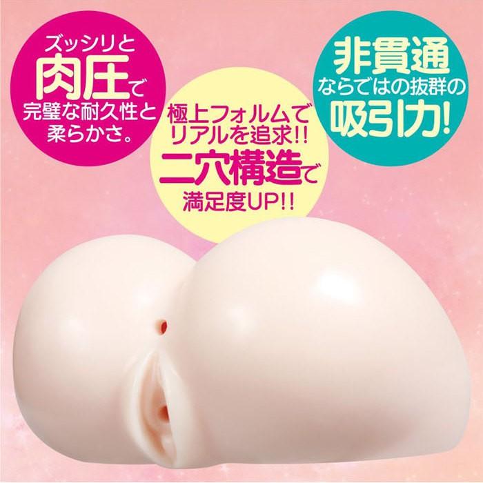 日本EXE-Re極致穴構造美臀男用自慰器(1.2kg)_D36566-細節圖2